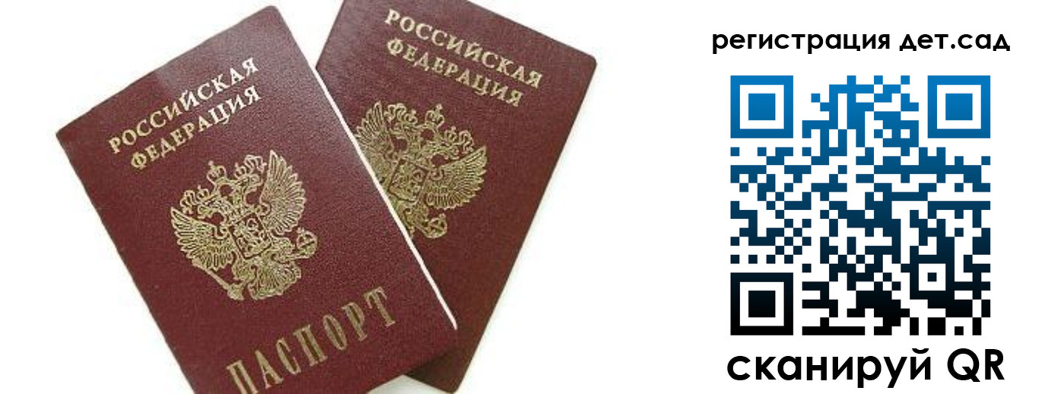 форма 3 в Марий Эл