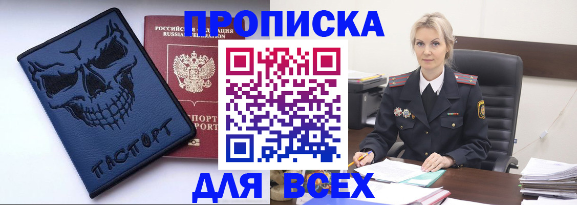 форма 3 в Марий Эл